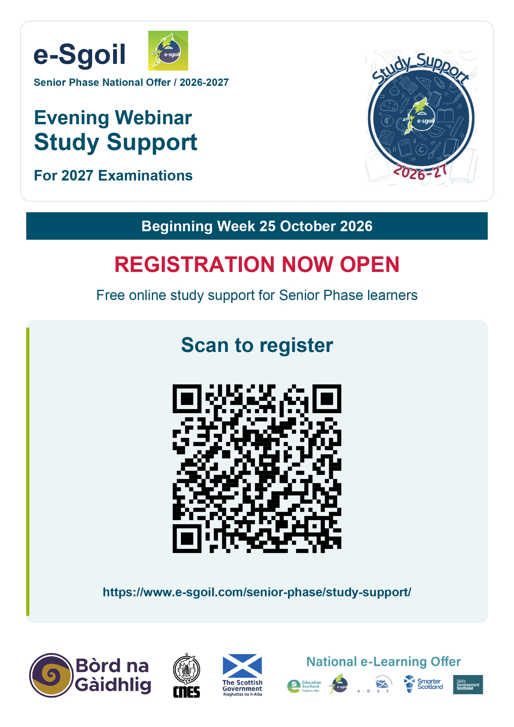 e-Sgoil Study Support Registration